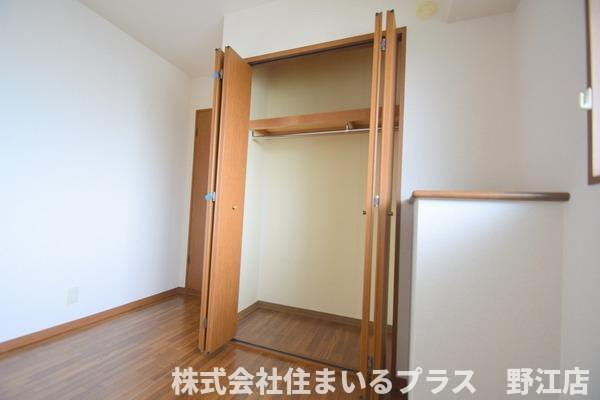 グレースコスギの収納