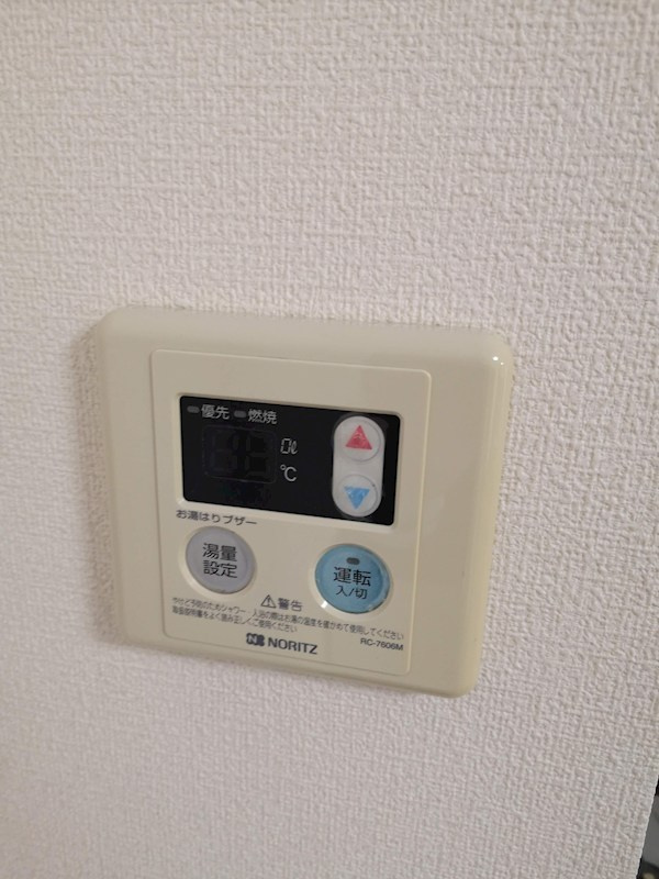 林ビル のその他