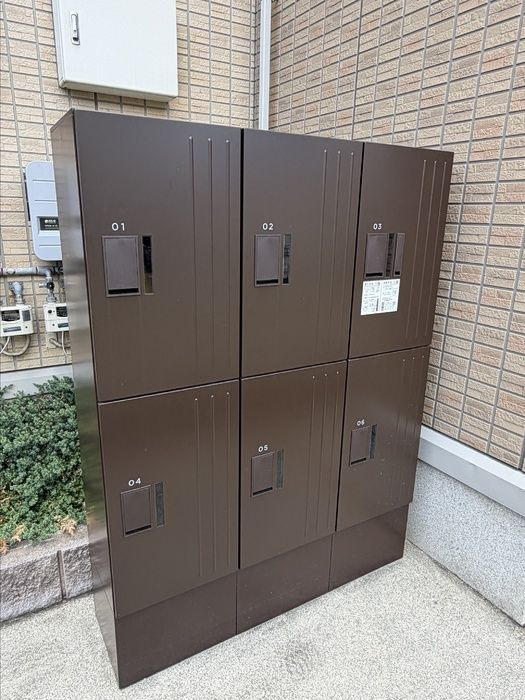 ルミエール国府
