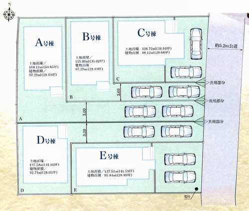 平塚市河内2丁目　新築戸建全5　D号棟の区画図