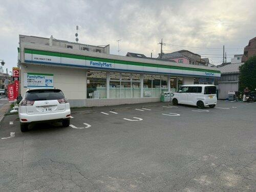 ファミリーマート大…まで370m