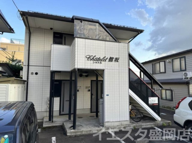 シャトル館坂の外観