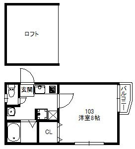 Kハウス友泉 592