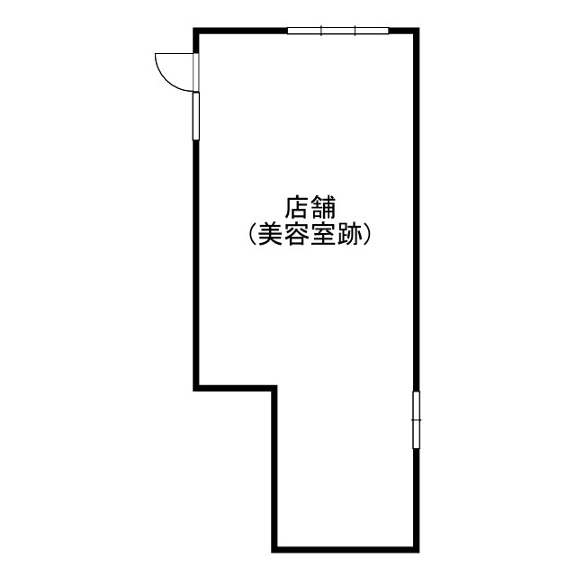 ハイムクリモト