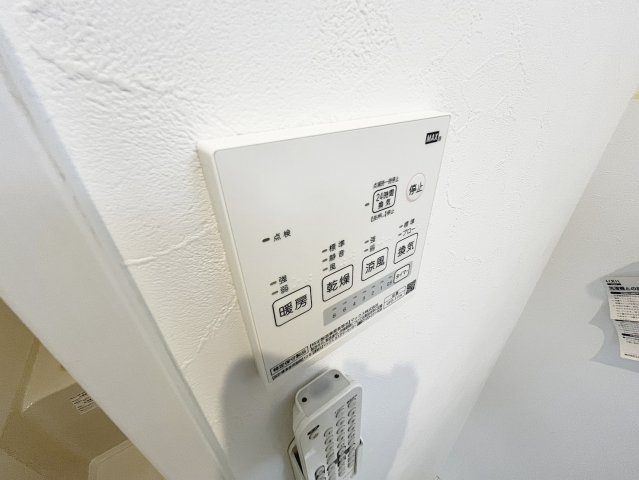 Grandtic水沢のその他