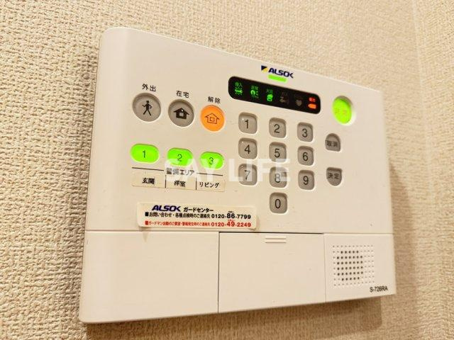グレイスコート藤のセキュリティ