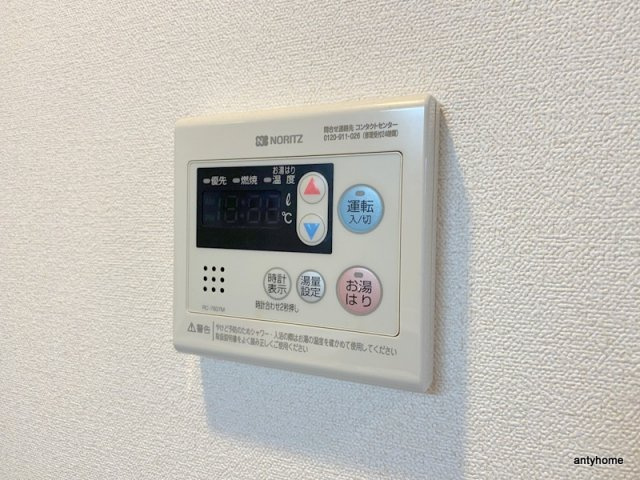 プレサンス高津公園ディオ　仲介手数料無料の内装