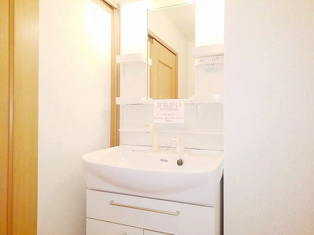 サンセール　Ａの独立洗面台