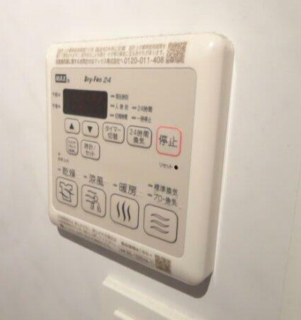 ブランシェの設備