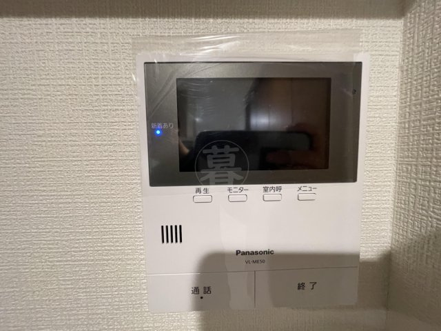 メルヴェーユ久が原のセキュリティ