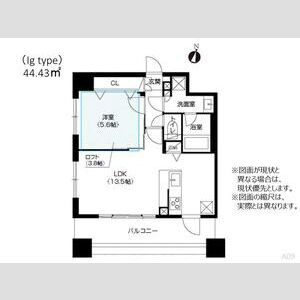 アーバネックス神戸六甲の間取り