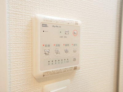 【設備】 | エスリード弁天町グロリア