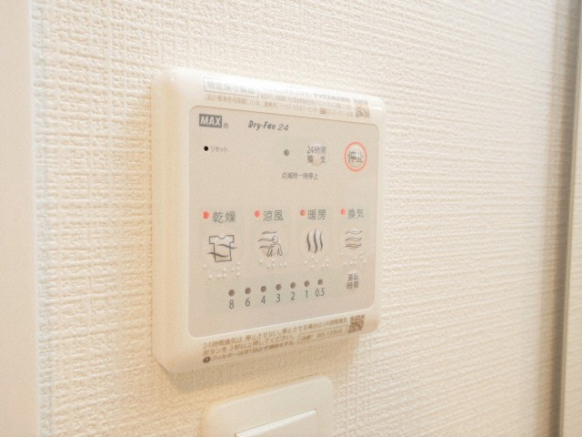 【設備】 | エスリード弁天町グロリア