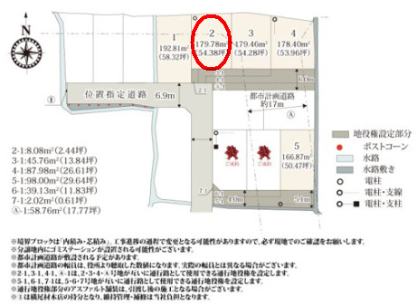ワイウッドコート前橋市箱田町第9期　2号棟の区画図|駐車場2台ご用意しています！
並列駐車なので、車の出し入れもしやすいですよ！