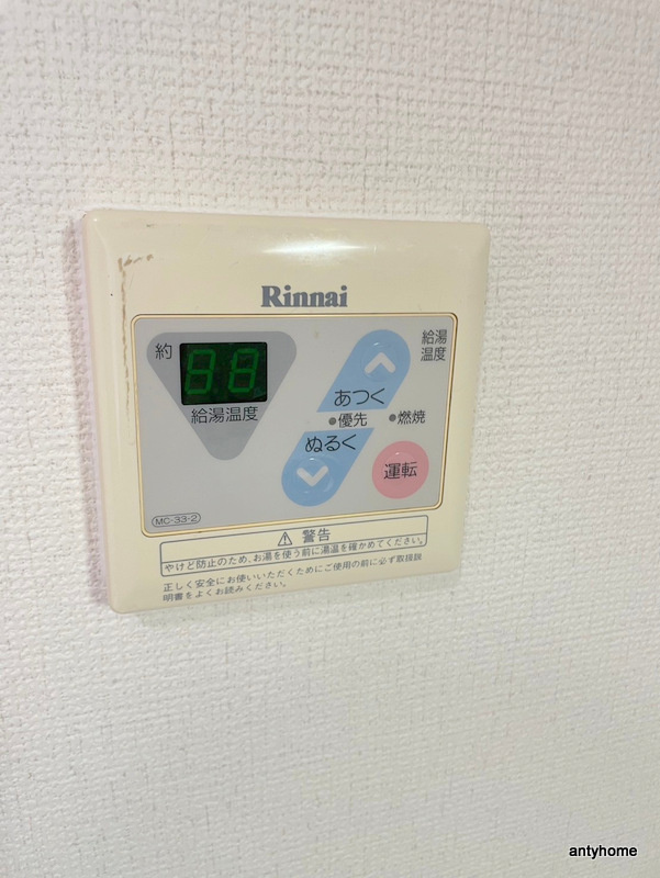 メゾン・ド・ヴィレ　深江　仲介手数料無料の内装