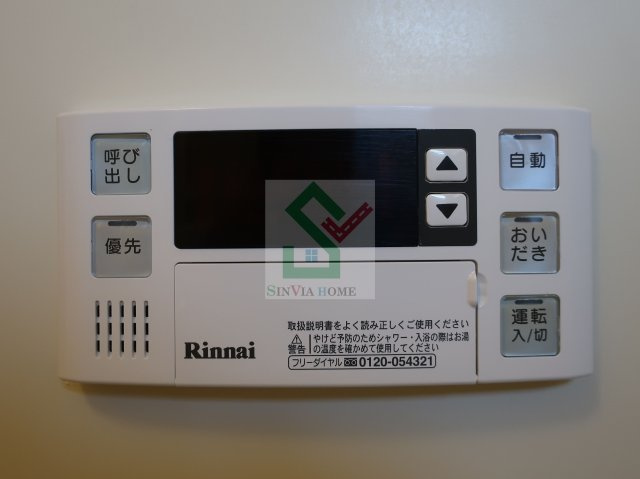 リベラ東久留米のその他