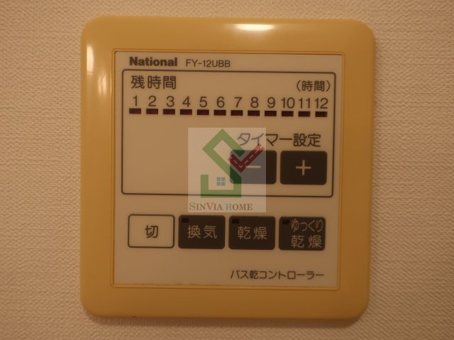リベラ東久留米のその他