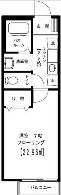 サングレース駒込中里の間取り|間取りです。