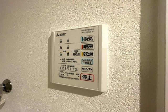 ＤｒｅａｍＳｔａｇｅ博多南Ｐａｓｓｏ（パッソ）の設備
