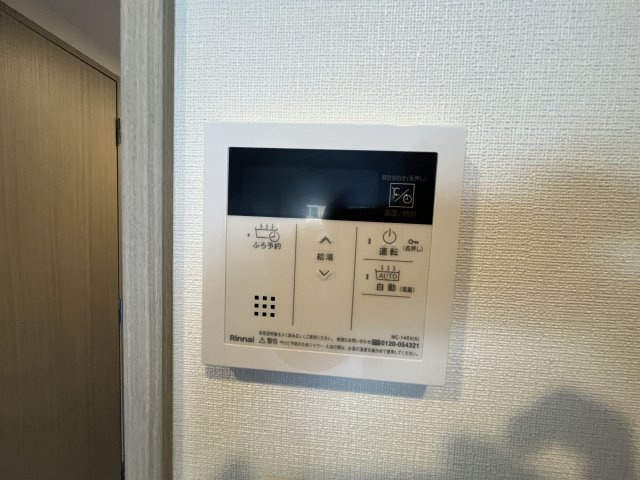 エスリードレジデンス大阪谷町ザ・マークスの設備