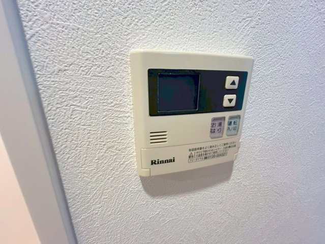 相川フラワーコートの設備