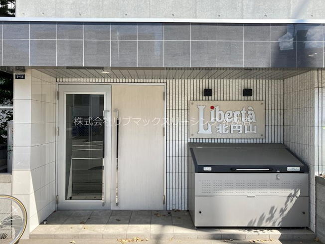 【エントランス】リベルタ北円山