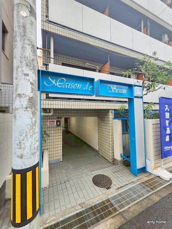 メゾンドスラン　仲介手数料無料のエントランス