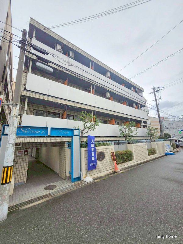 メゾンドスラン　仲介手数料無料の外観