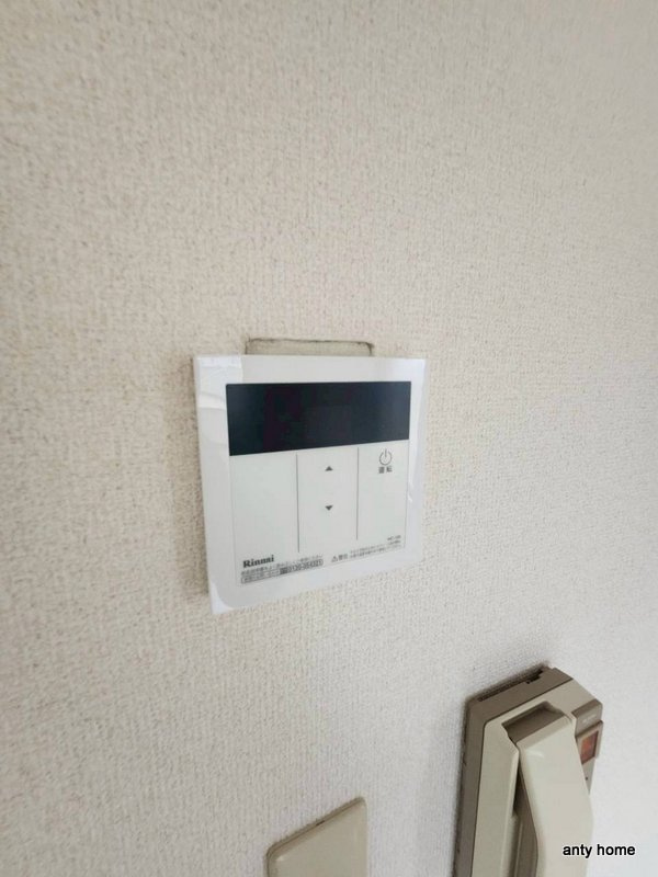 メゾンドスラン　仲介手数料無料の内装