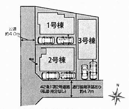 茅ヶ崎市菱沼海岸　新築戸建全3棟　1号棟の区画図