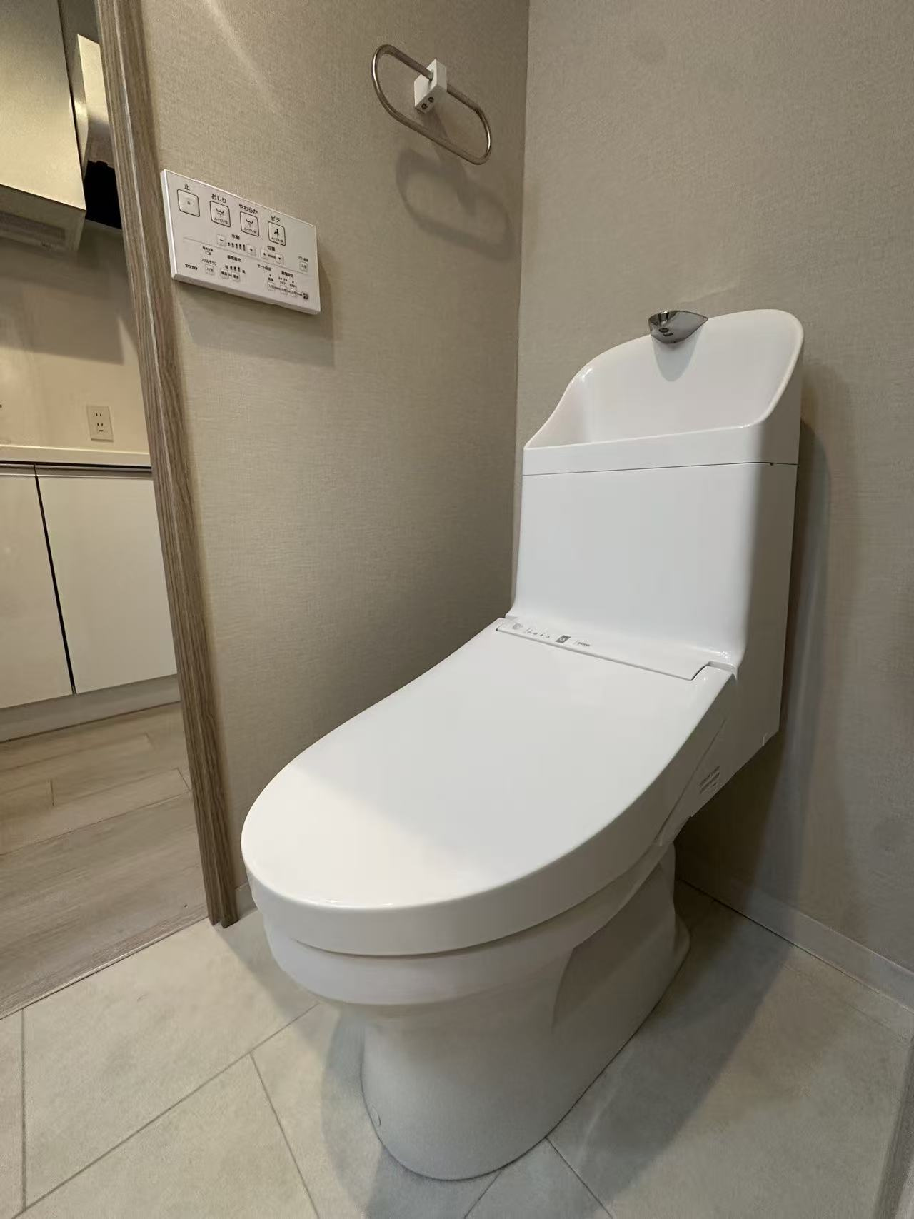 菱和パレス西麻布のトイレ|清潔感のあるトイレです