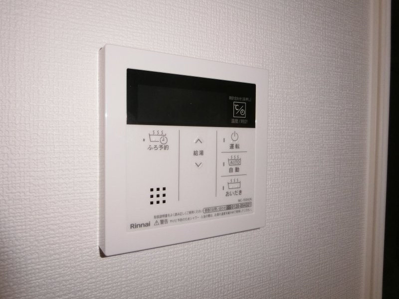 Pre・Vergerの設備