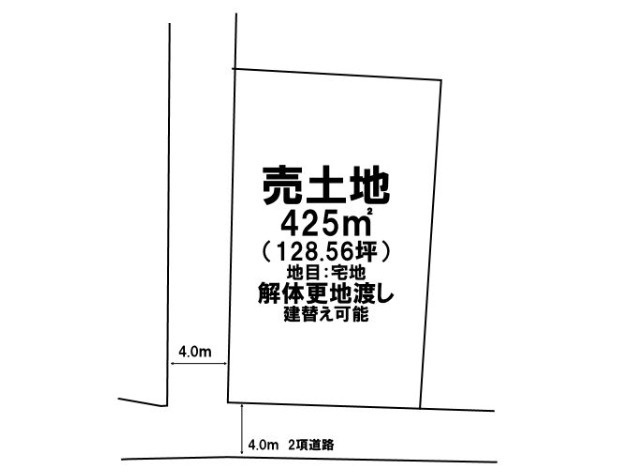 上荘町都染で理想の平屋をの土地図|現況古家付きの売土地です。現地では建物の配置や陽当たり、周辺環境をご確認いただけます。建替えをご検討の方もぜひ現地をご覧ください。