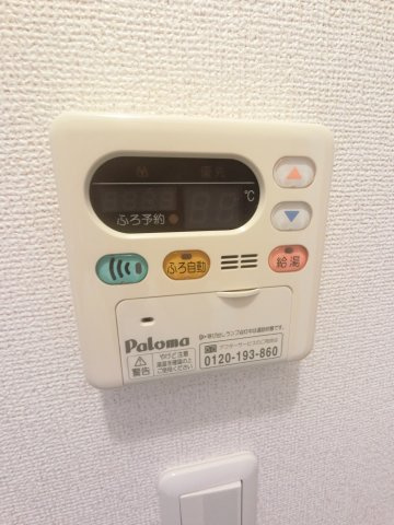 【設備】 | ハーモニーコート　D