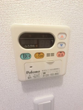 【設備】 | ハーモニーコート　D