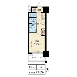 スプランディッド新大阪WEST