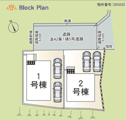 クレイドルガーデン浦添市西原第6【2号棟】の区画図
