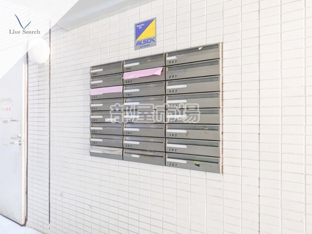 パトゥーロ御徒町チッタのその他共用部分|メールボックス