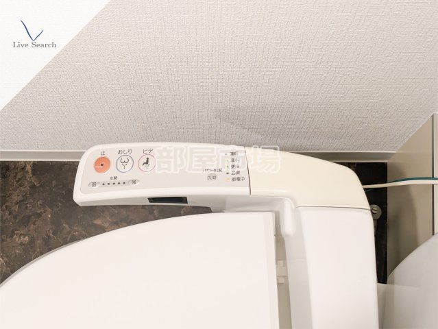 パトゥーロ御徒町チッタのトイレ|温水洗浄便座