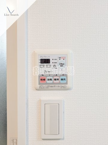 パトゥーロ御徒町チッタの設備|浴室乾燥