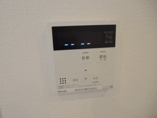 ルミナスSⅡの浴室