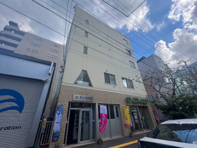 エリズビル