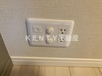 【設備】 | コンフォリア東大井Ⅰ