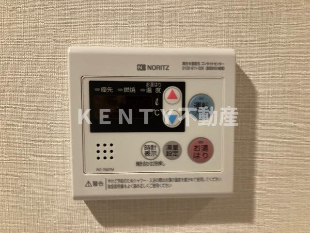 【設備】 | コンフォリア東大井Ⅰ