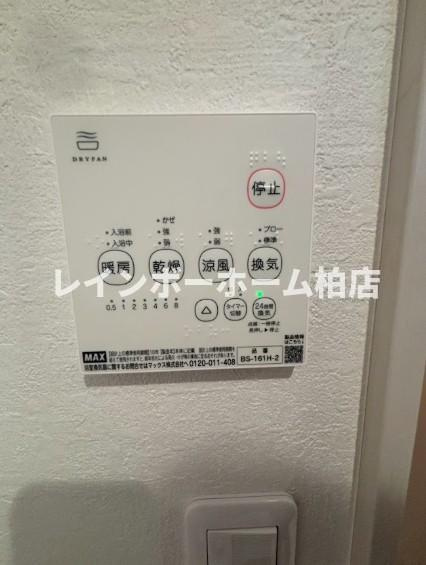 特典：仲介手数料が無料です!!の設備|同施工。参考写真。