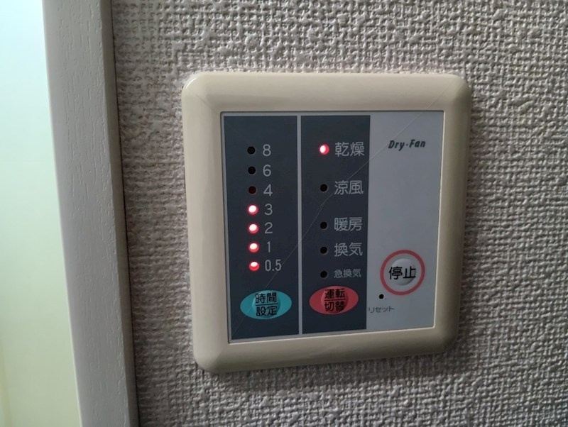 レクレドール の設備