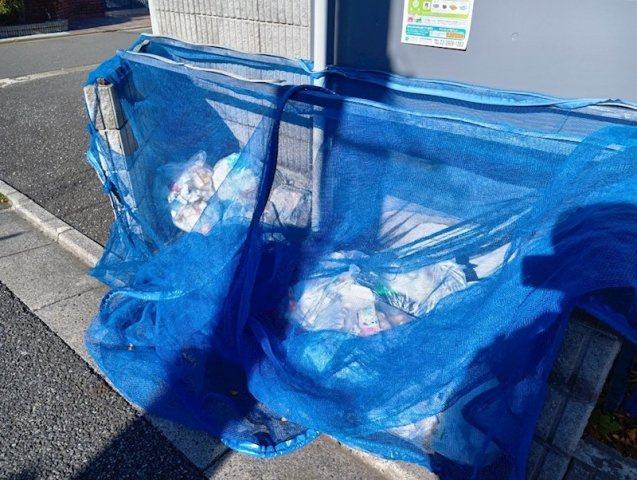 レクレドール の設備