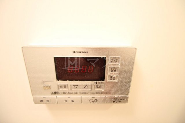 旧ラムール南森町アーバネックスの設備