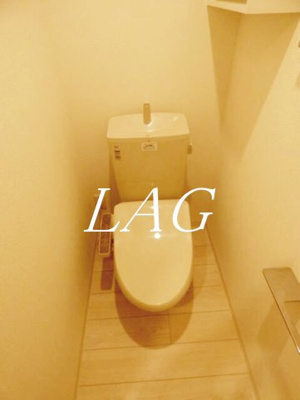 【トイレ】 | アクシーズ北浦和３丁目 | トイレです。