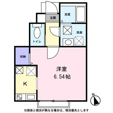 サンライトコートの間取り|間取り図